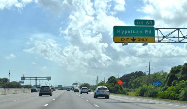 i-095-s-exit-060-4 i-095-s-exit-060-4